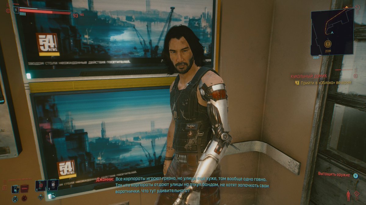 CStrife_blog's tweet photo. #Cyberpunk2077 #XboxShare https://t.co/wax63Had9d