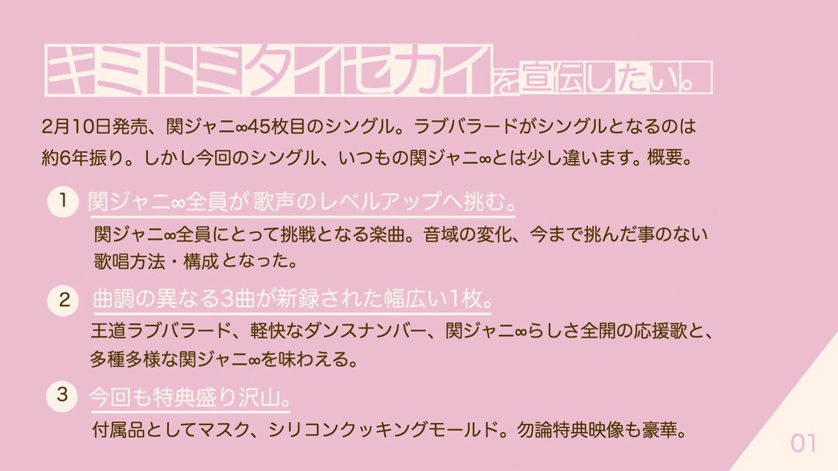 奈都子 Paaaaaaanda8 Twitter 奈都子 Paaaaaaanda8 Twitter