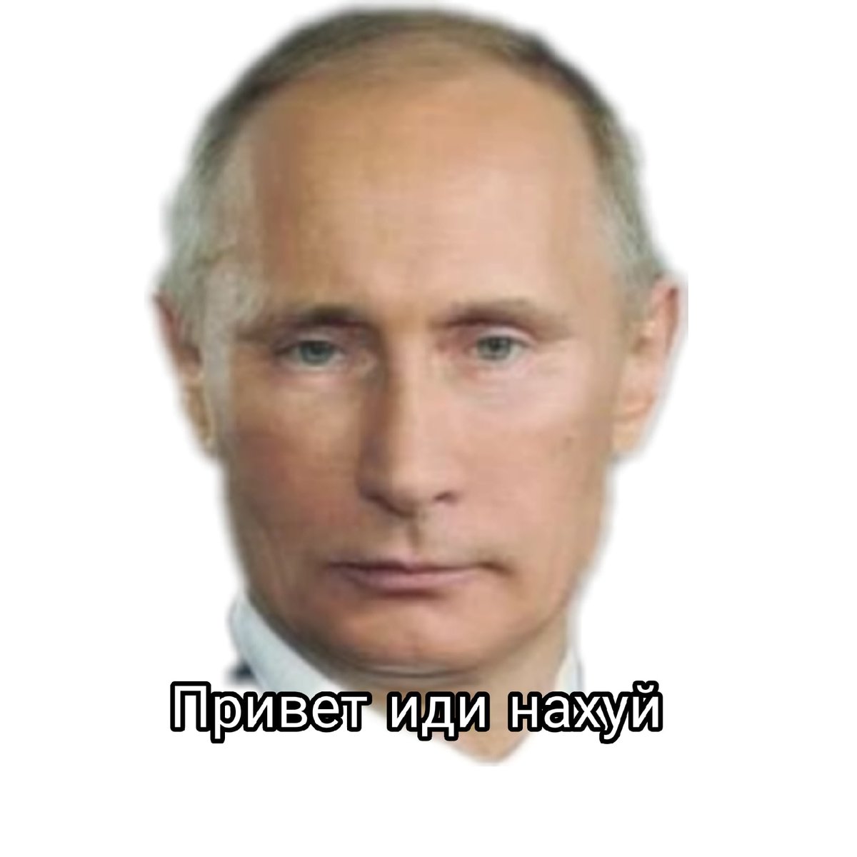 Путин в маске