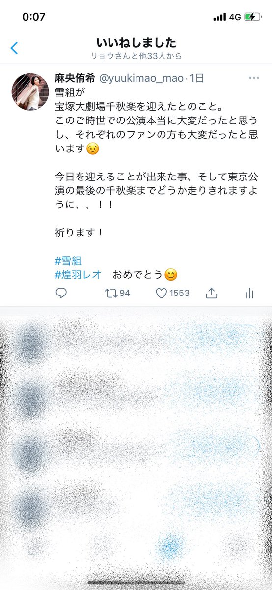 94期 94期