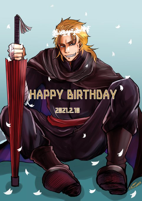 阿伏兎誕生祭のtwitterイラスト検索結果 古い順