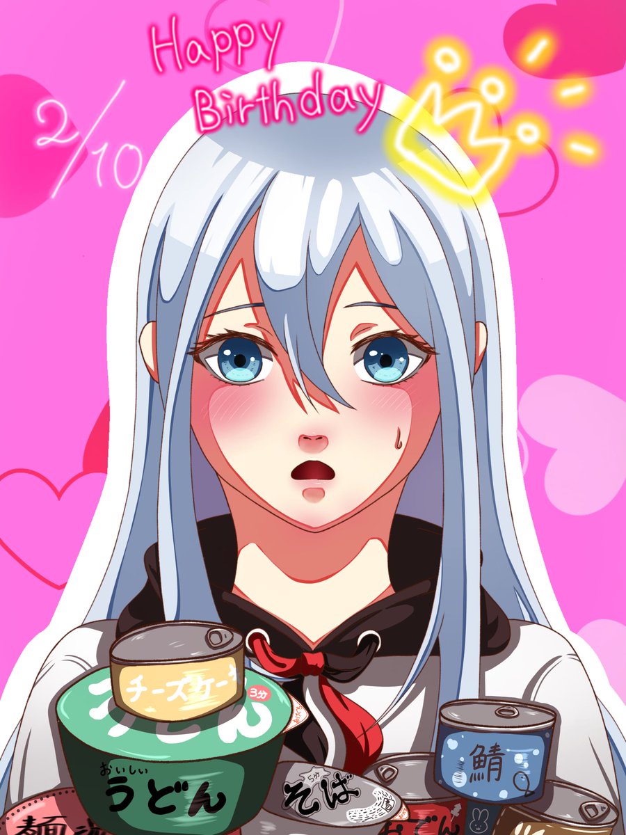 50 かっこいい 誕生 日 イラスト 構図 イラスト画像無料ダウンロード