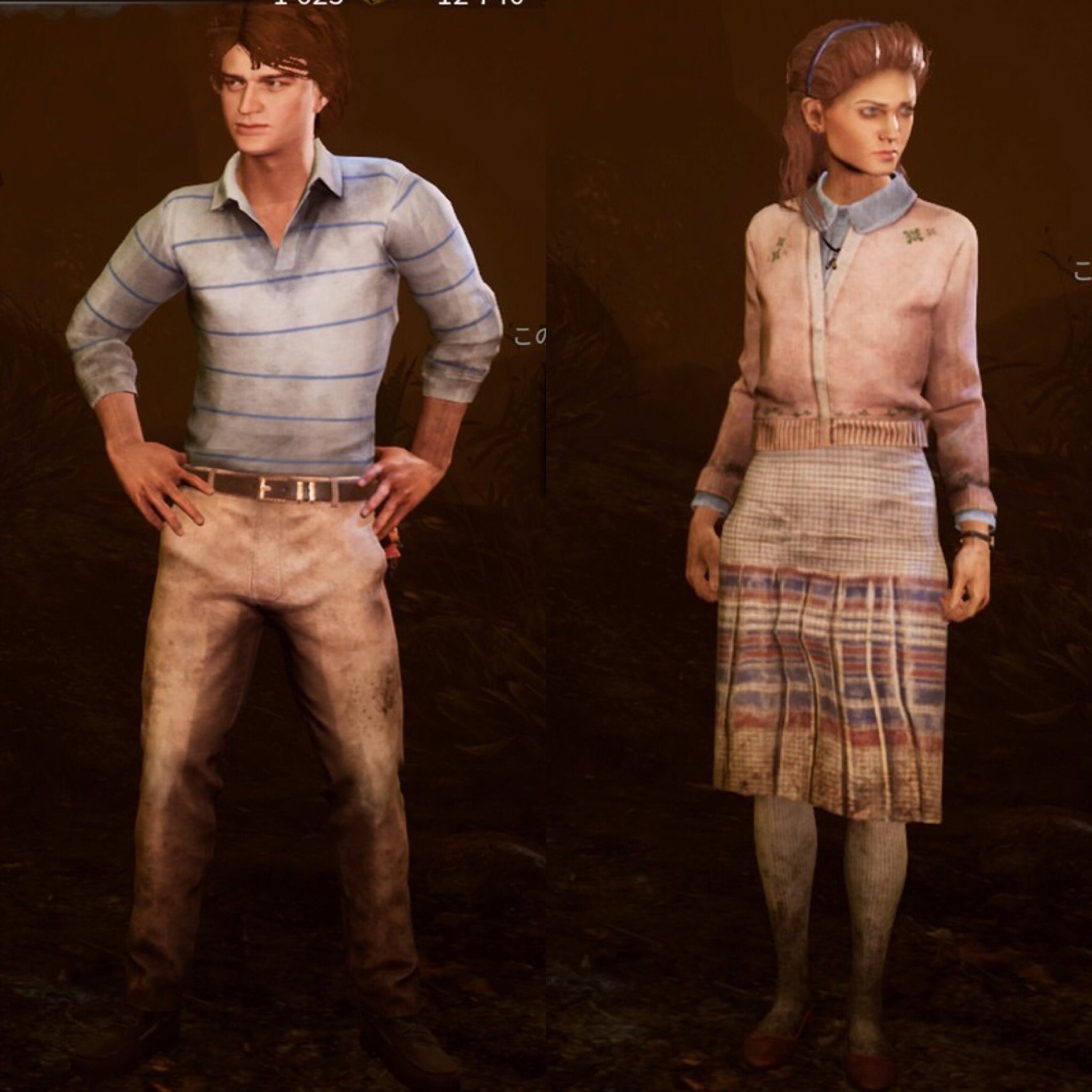 Dbdつぶやき ストアにスティーブ ナンシーとデモゴルゴンの新スキン登場 Deadbydaylight Dbd デッドバイデイライト ストレンジャーシングス T Co Lfc27cfsng Twitter