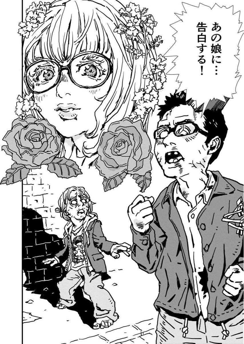 #見た人もなにか無言で眼鏡っ子をあげる 