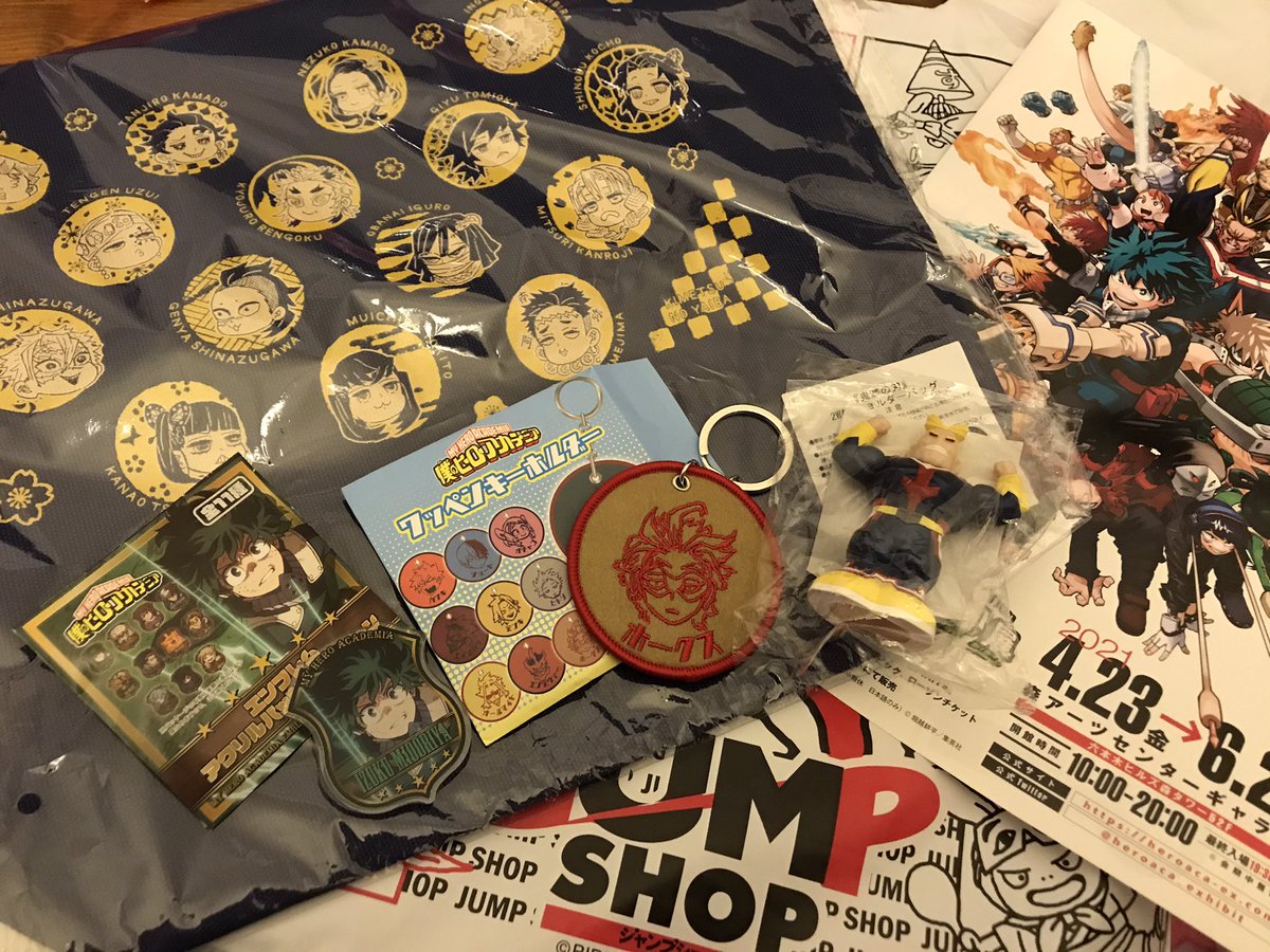 タンパク質 仲人 後悔 ブラインドグッズ 嫌い Sumi E Jp