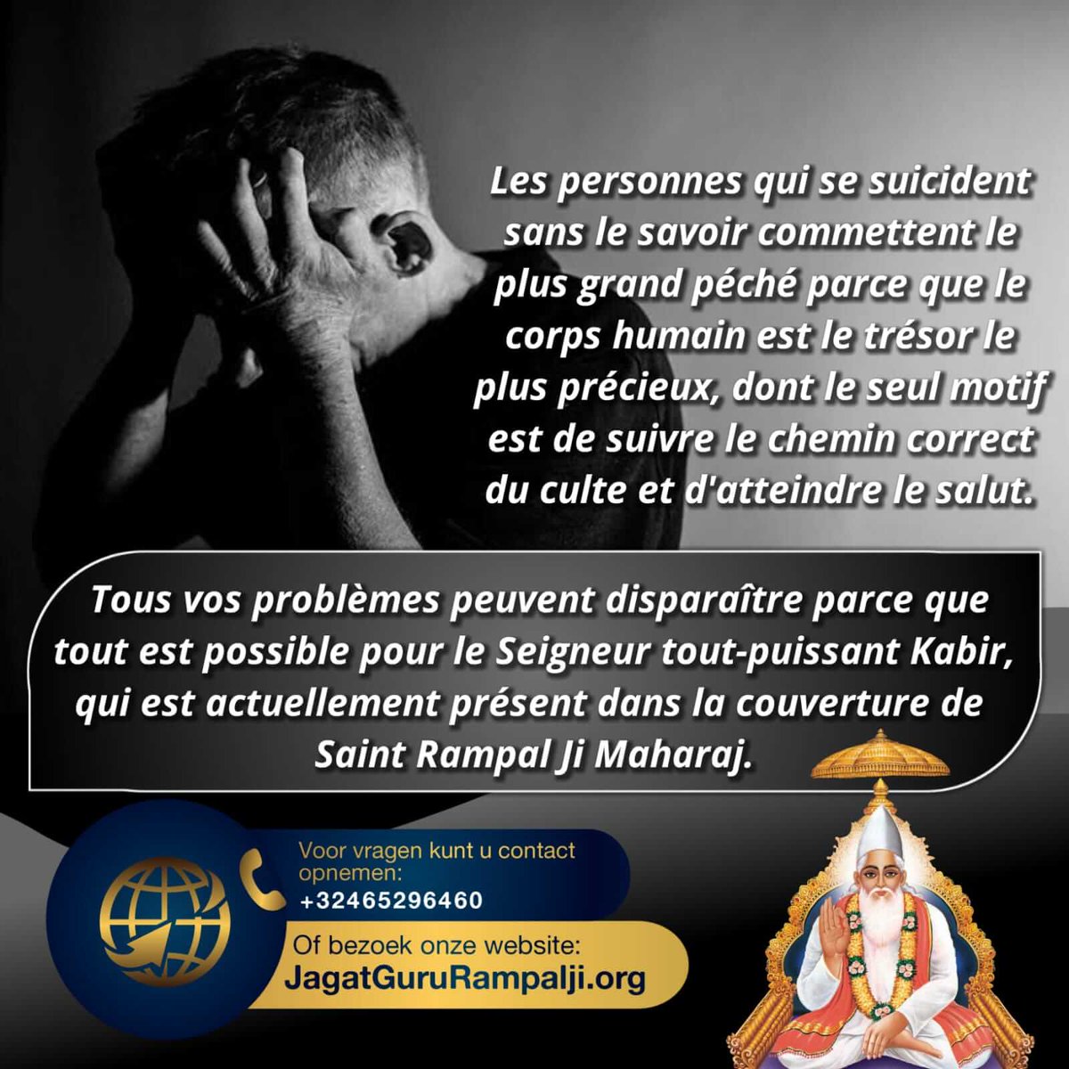 pushpinder0311's tweet image. 