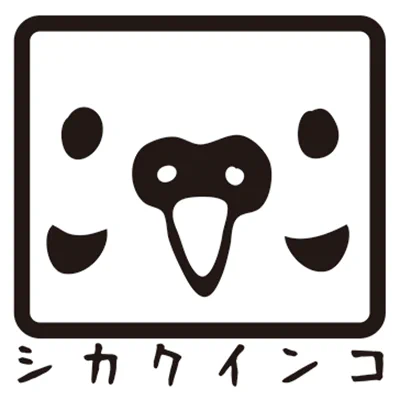 郵便受けとか部屋のネームプレートにこの名前を加えるか悩む。いったん屋号「シカクインコ」だけにしておくけど、それですら奇妙ではある。 