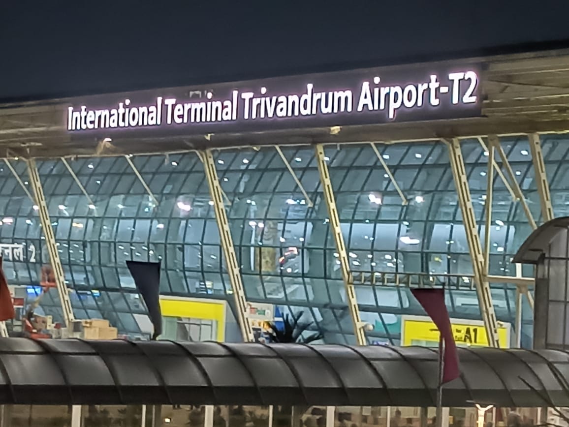 Share more than 137 bag world trivandrum super hot kidsdream.edu.vn