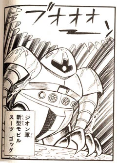 仕事いやだ。

仕事自体は良いのだが出勤するのがメンドーくさい。 