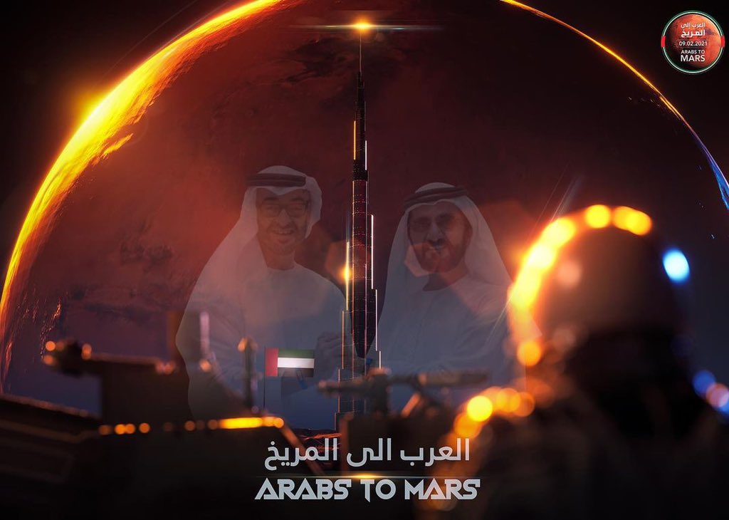 الف مبروك الكم اولا وثانيا للعرب.
الوصول الى المريخ
.

#العرب_الى_المريخ