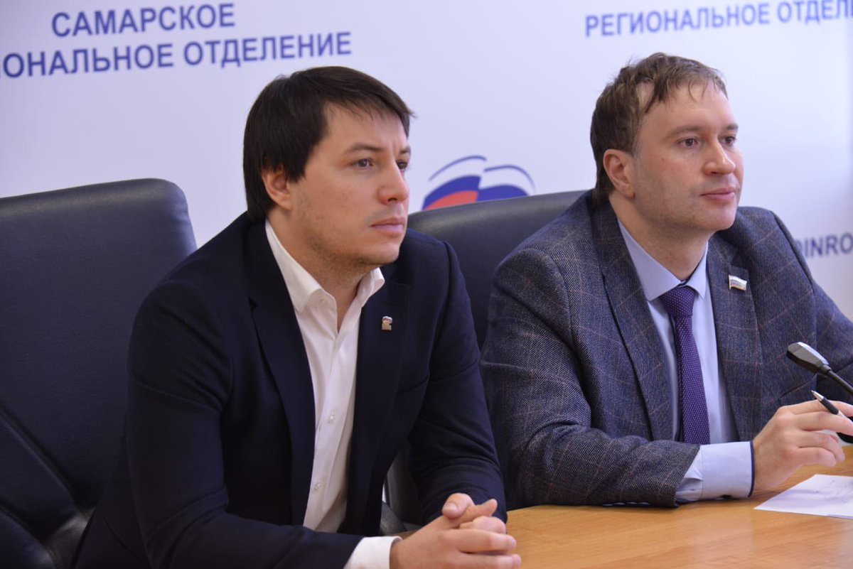 NatalchukMS's tweet photo. Сегодня провели рабочую встречу в режиме вкс связи совместно со своим коллегой @kanuev и сенатором от Самарской области Фаритом Мухаметшиным.  Обсуждали деятельность регионального проекта "Школа Муниципального Депутата". https://t.co/PE72ccBDvM