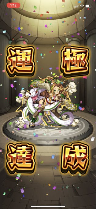 ケサランパサランのtwitterイラスト検索結果 古い順