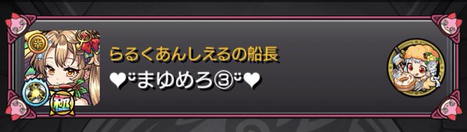 ケサランパサランのtwitterイラスト検索結果 古い順