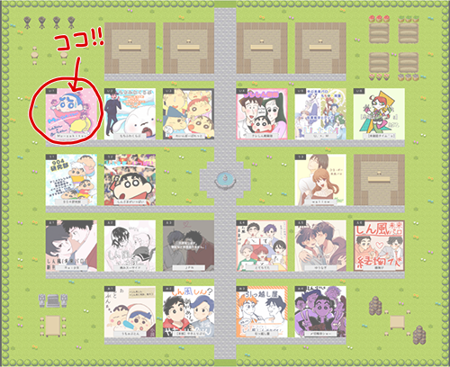 2/11クレヨンフェスティバル い1「Mu-sekitsui」です!よろしくお願いします～～!グッズの実物写真は今日の夜あげる予定です!当日は黒磯がいると思いますコアタイムは在籍予定です! #904fes 