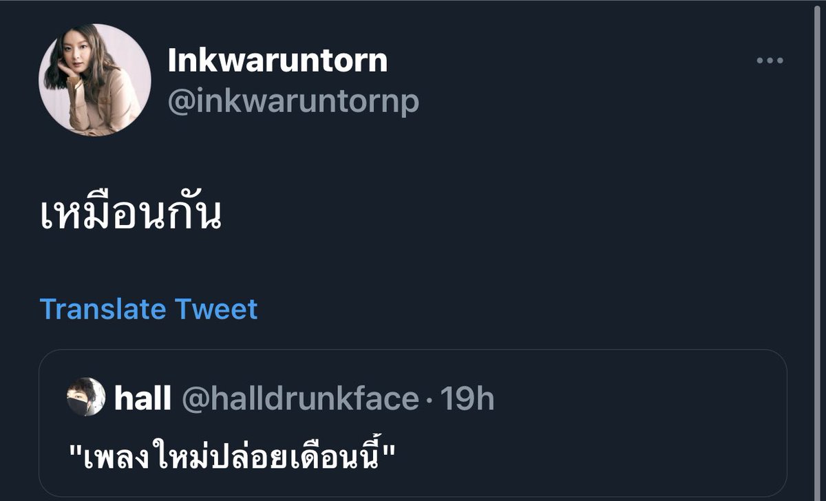 hall tweet media