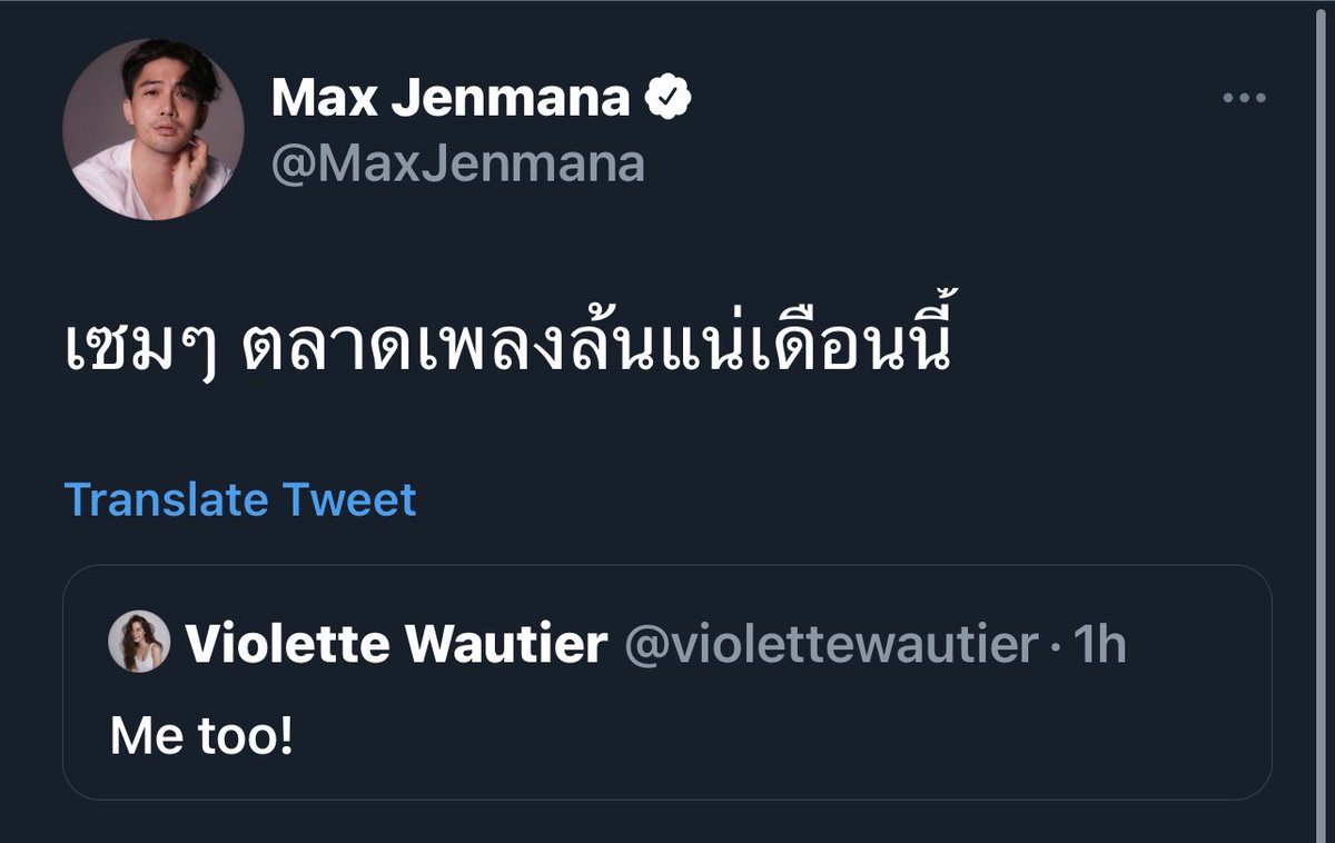 hall tweet media