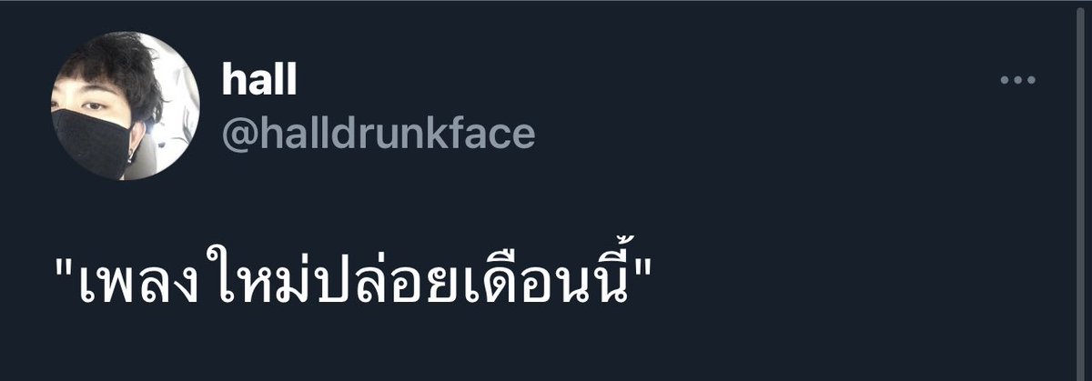 hall tweet media