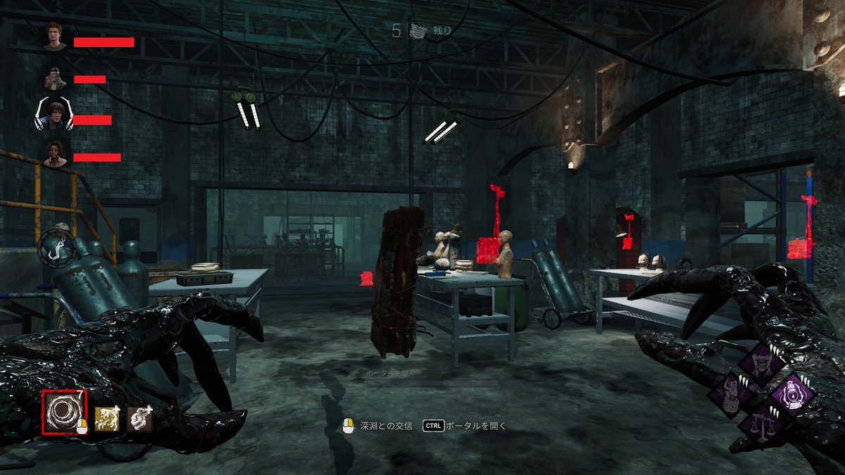 雷鳥 新ui 新デモゴルゴンスキン 練乳ゴルゴンで いっきま す Dbd Deadbydaylight デッドバイデイライト