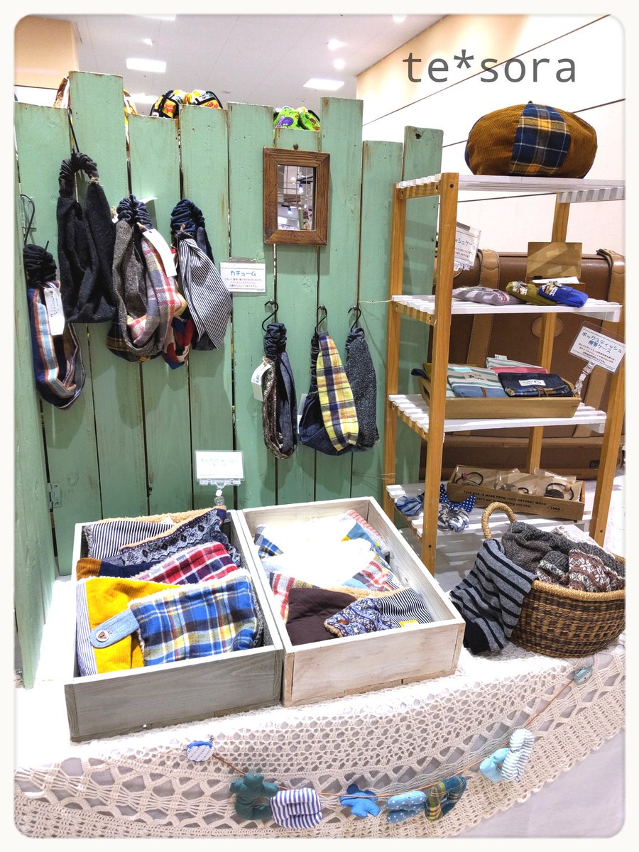 Miruhime 手作りマーケット Inイトーヨーカドーアリオ北砂開催中です イベントスペース1f 東京都江東区北砂2 17 1 日時 21年2月9日 火 15日 月 10時 19時 主催 くらふとめいと様 テソラ 大人服 ハンドメイド くらふとめいと 催事 アリオ北砂