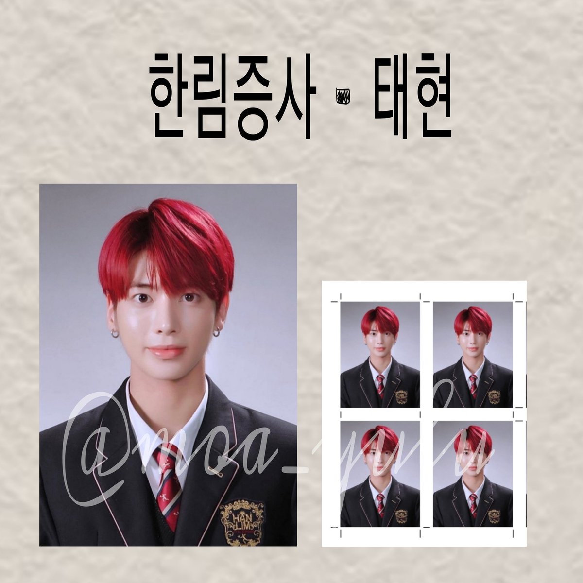 yyy_uluttrang's tweet photo. #rt #follow #이벵

좀 늦었지만 한림즈 졸업기념으로 증사나눔 해요!! 제가 살짝 보정했어요ㅎㅎ 유광이고 내일 발주할 예정이에요 배송비도 제가 부담합니다!! 추첨 1분께 3명다 4컷씩(반 장) 드려요!! (실제는 사진과 조금 다를 수 있어요..) 참여자저조시 제가 그냥 가질게요... https://t.co/pbWO9cn7zw