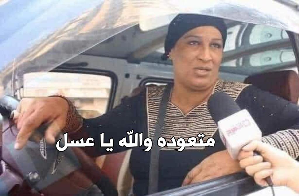 ماذا لو حدث عكس ما تمنيت: