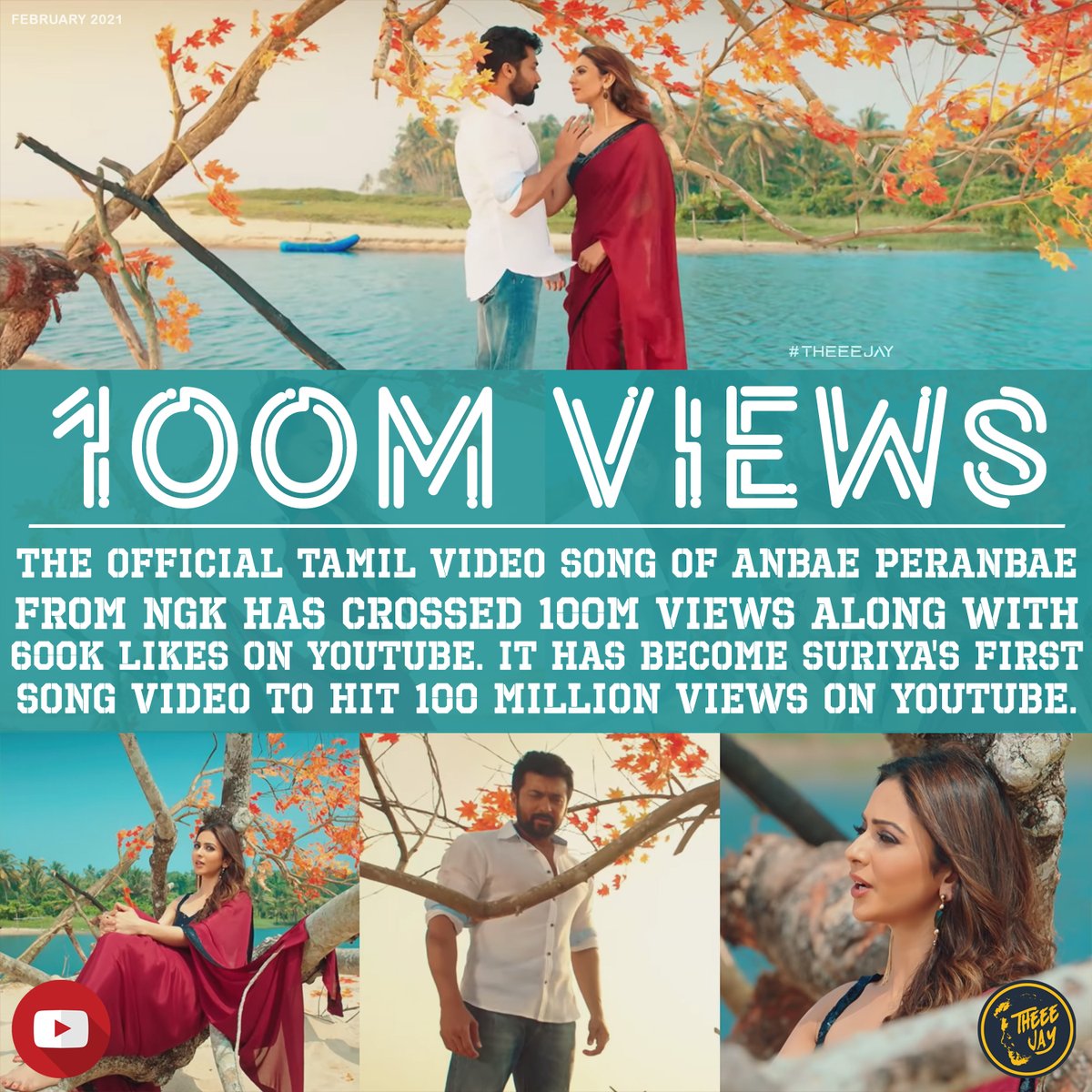 theeejay's tweet photo. The video song of Anbae Peranbae from NGK has hit 100 Million views on YouTube! It's also #Suriya's first song video to cross 100M views!♥️🤙

#100MViewsForAnbaePeranbae
@Suriya_offl @thisisysr @rakulpreet https://t.co/99E0YQVSQf