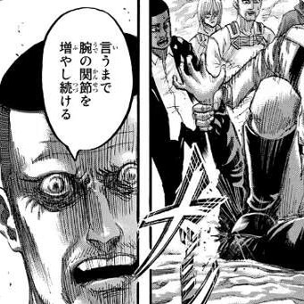 ツイ主さんの絵を見た絵が上手い知人 ここの関節はこうは曲がらない 骨折してるじゃん ツイ主さんのパーフェクトな返答がコチラ Togetter ツイ主さんの絵を見た絵が上手い知人 ここの関節はこうは曲がらない 骨折してるじゃん ツイ主さんのパーフェクトな返答がコチラ Togetter