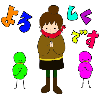 Twoucan うぐいす の注目ツイート イラスト マンガ