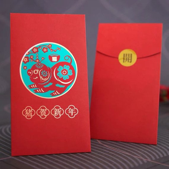 CompFinanceCMU's tweet image. The Lunar New Year is all about celebrating with family and friends. As a member of the MSCF family, please join us as we celebrate the Year of the Ox on Tuesday, February 16, from 6:00 – 7:30 PM EST via Zoom with our alumni and students! cmu.zoom.us/meeting/regist…