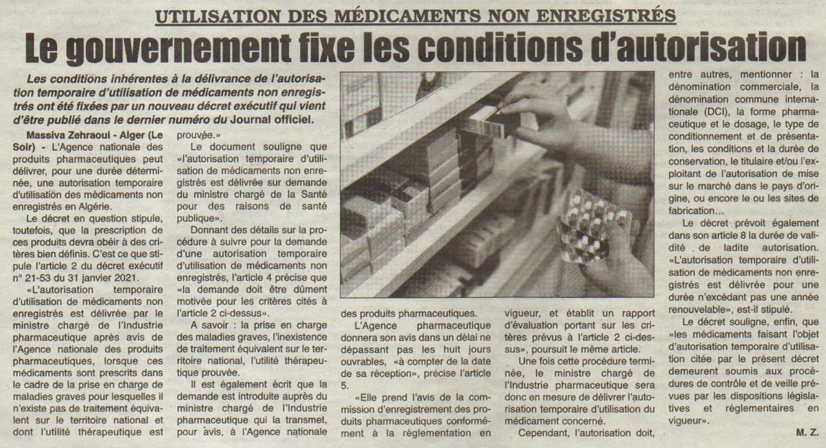 UNOPdz_'s tweet photo. Utilisation des médicaments non enregistrés : Le gouvernement fixe les conditions d'autorisation -Le Soir d'Algérie
#Algérie #UNOP #Pharmacie https://t.co/BJjJsr6yae