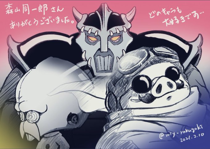 ナポギストラーのtwitterイラスト検索結果 ナポギストラーのtwitterイラスト検索結果