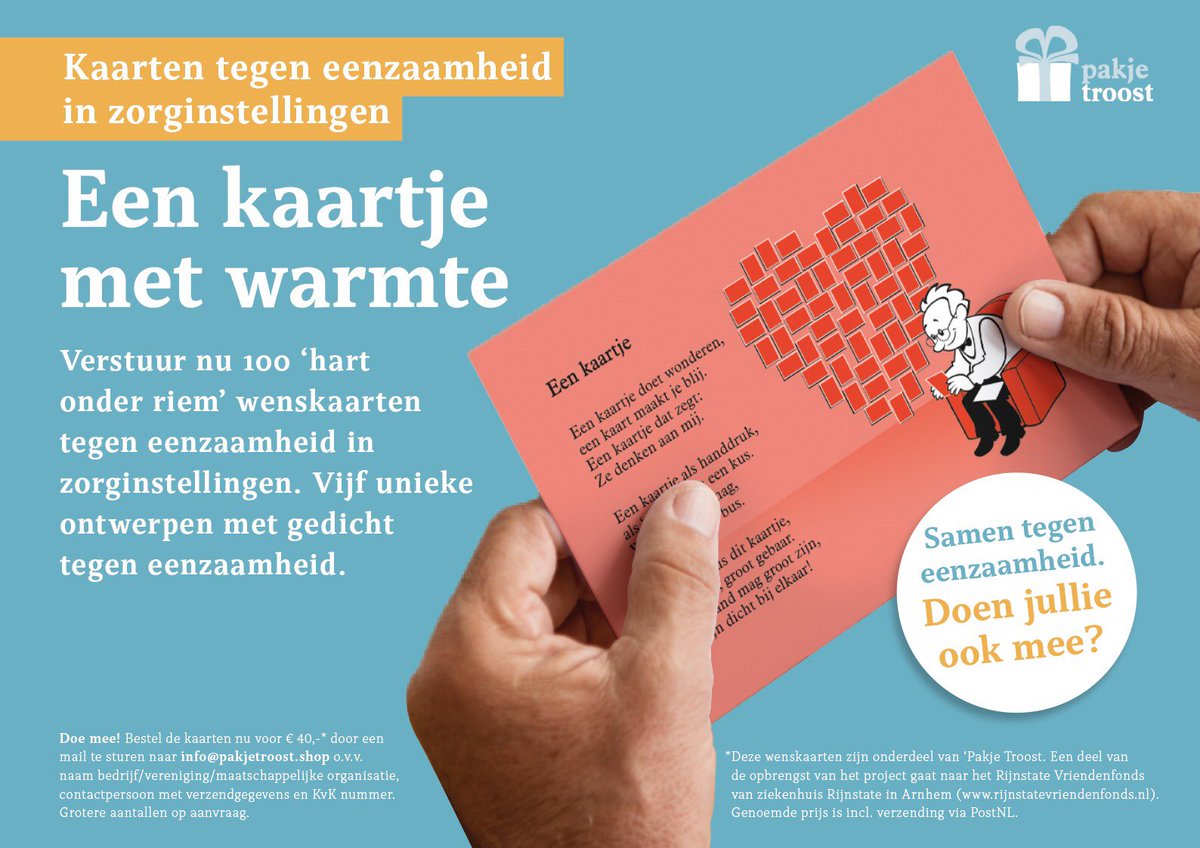 Hart-onder-de-riem #wenskaarten tegen #eenzaamheid in #zorginstellingen - verstuur collectief met je bedrijf, vereniging of school een unieke warme #wenskaart - #zorg #ouderen #verzorgingshuis #verpleeghuis