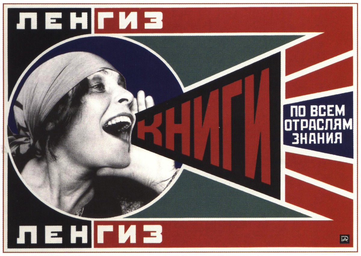 The Art of Album Covers .Lily Brik, Moscow, 1924.Photo/poster by Alexander Rodchenko. .Lily is shouting "books in all branches of knowledge".With high levels of illiteracy, Lenin made literacy a major priority..Franz Ferdinand - You Could Have It So Much Better, r 2005.