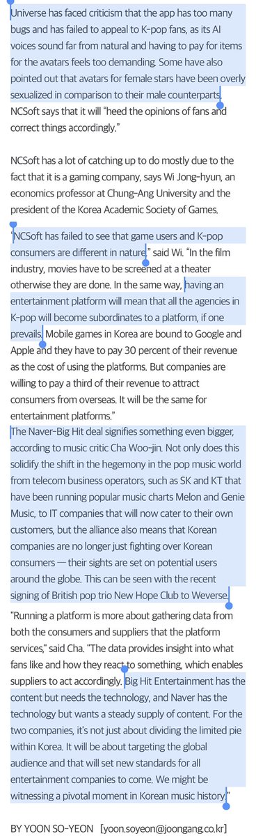 This is a good (long) article on BH Weverse platform wars“One of the biggest issues in the entertainment industry in 2021 will be who will take the lead in the fan community platform market...The Naver-BH deal signifies something even bigger...Not only does this solidify +