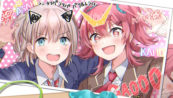 おシャニ横画面まとめ 