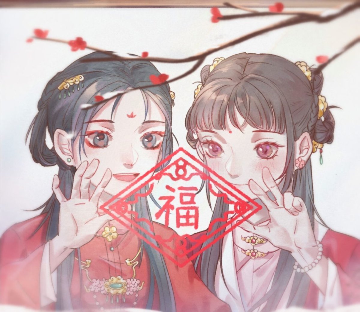 protectourbunny's tweet photo. We affixed to the window paper during the Chinese New Year. Lantern Festival will come soon, and we are preparing some festive lanterns.——2 days left to Lantern Festival.#LanternFestival #China #Chinese #hanfu #Chinese_style #中華風 #Chinese_culture #traditionalart 
via:九玄,嘲风 https://t.co/0hT6OtdDY5