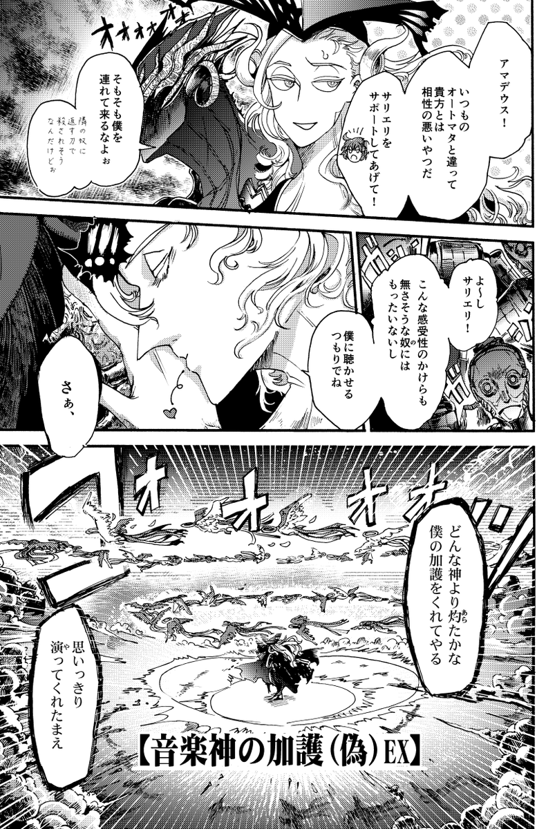 ちょっと良くなったね 