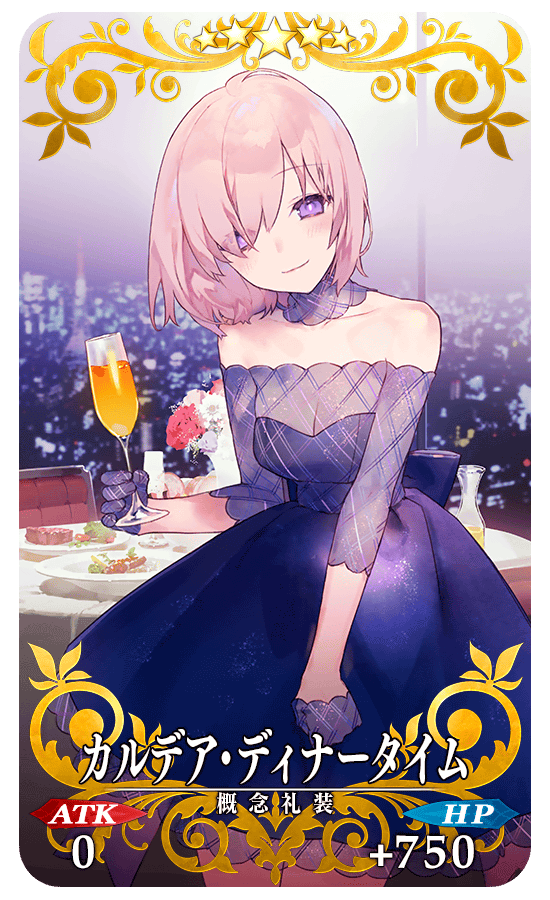 Fate Go News Jp Fgo English Twitter