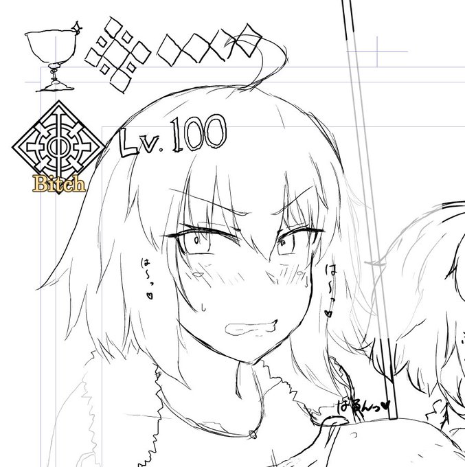 class.Bitch 良いよね
パコりすぎて座に認められました♡ 