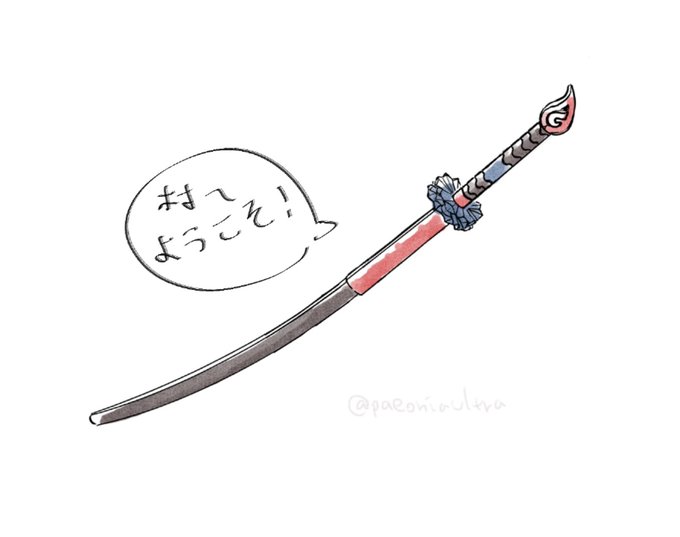 宗谷ホマレのtwitterイラスト検索結果