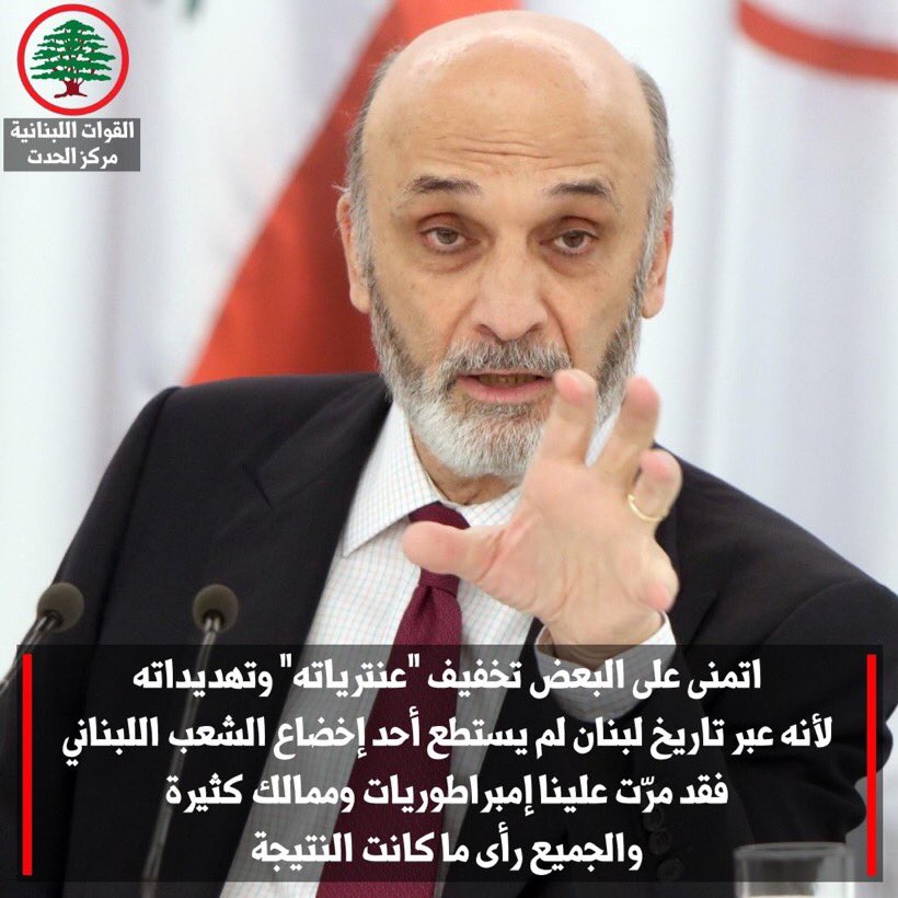🇱🇧 ÖDŶŚŠĘ ✞ 🔺 tweet media