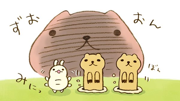 Twoucan プレーリーさん の注目ツイート イラスト マンガ Twoucan プレーリーさん の注目ツイート イラスト マンガ