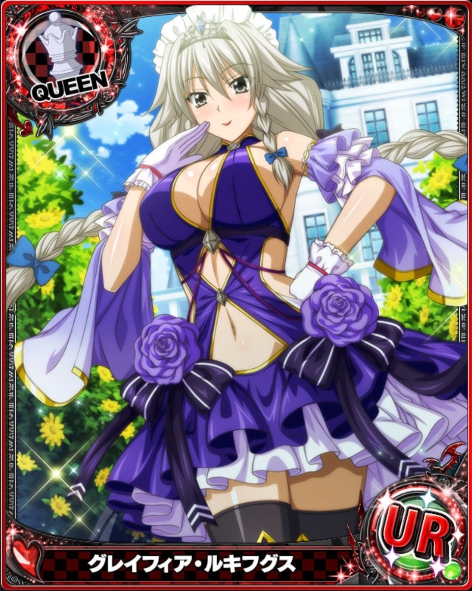 スマホゲーム画像 シナリオ集 プリンセス グレイフィア Hdd Social Marv ハイスクールdxd T Co Hexsjeivq4 Twitter