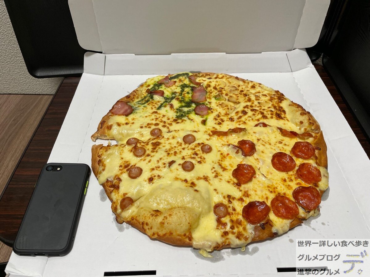 進撃のグルメ 世界一詳しい食べ歩きグルメブロガー ドミノピザ 日本全国 世界で最も多く展開しているアメリカのピザ宅配チェーン店です ウルトラチーズ革命 クワトロ4 0 ニューヨーカー は 直径40cmの生地にチーズ1kgがのった巨大ピザです
