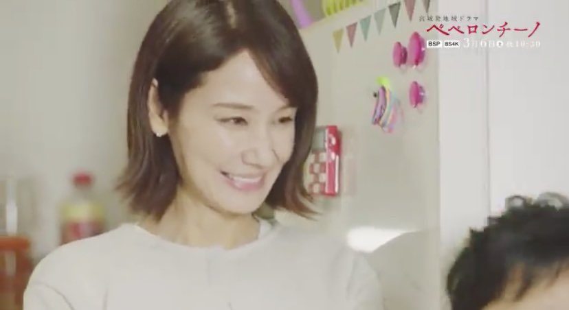 吉田羊の生い立ちと家族構成をまとめて紹介 出身校 偏差値やエピソードも Lalala Flashu 2ページ目