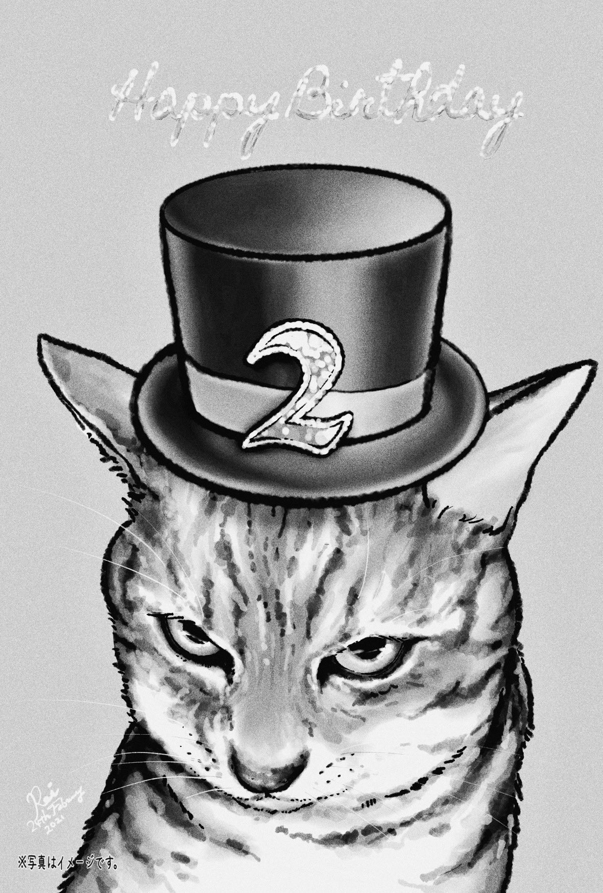 友達の猫 Twitter Search Twitter