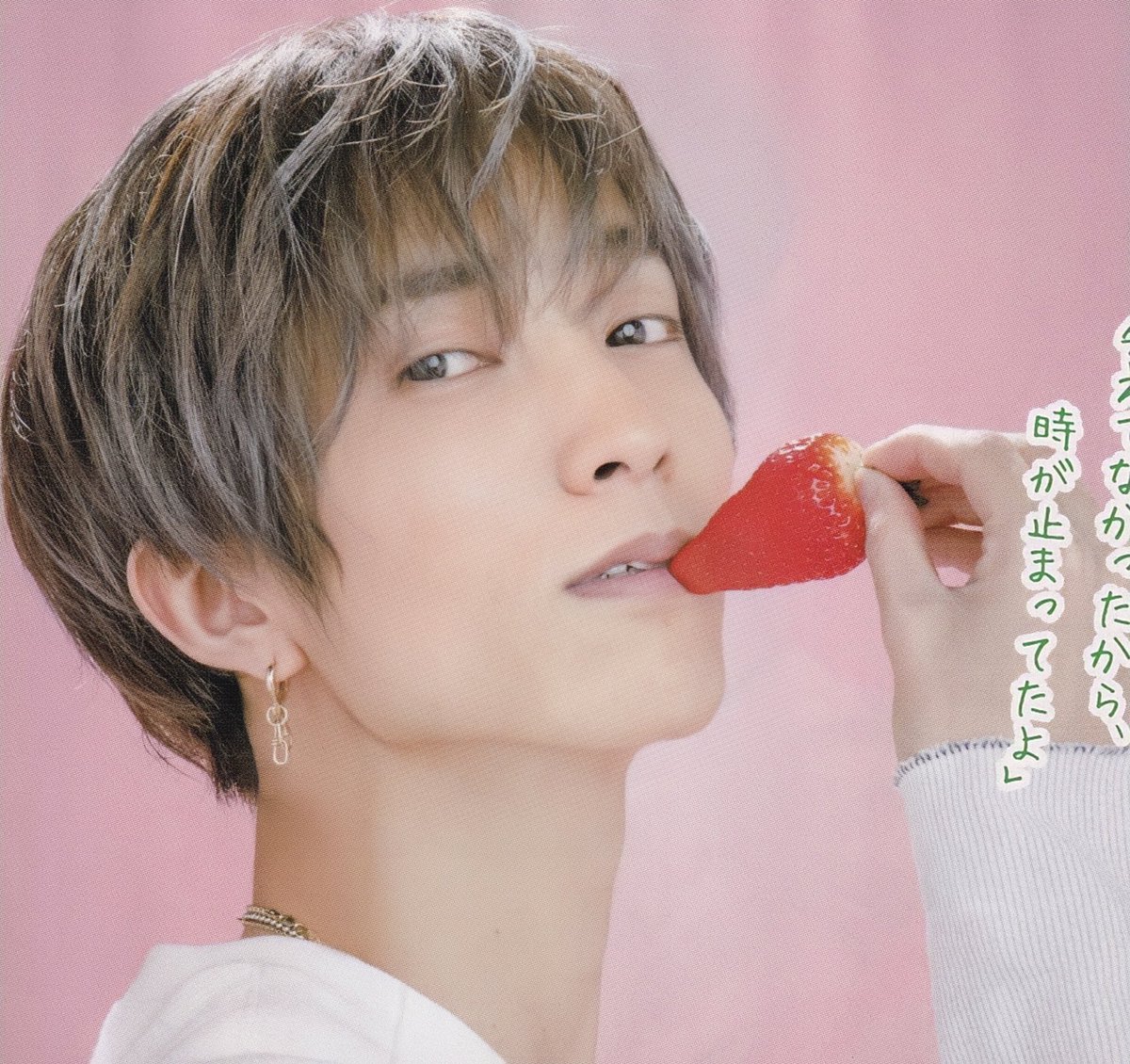 yuzanekaeteeeee's tweet photo. 月刊TVnavi SixTONES 田中樹
#SixTONES #田中樹 https://t.co/6iHk1x4rMG