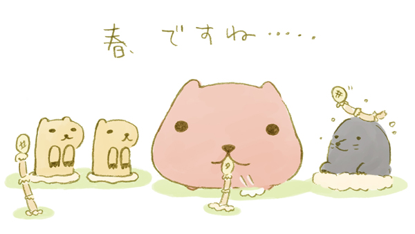 Twoucan もぐらさん の注目ツイート イラスト マンガ コスプレ モデル Twoucan もぐらさん の注目ツイート イラスト マンガ コスプレ モデル