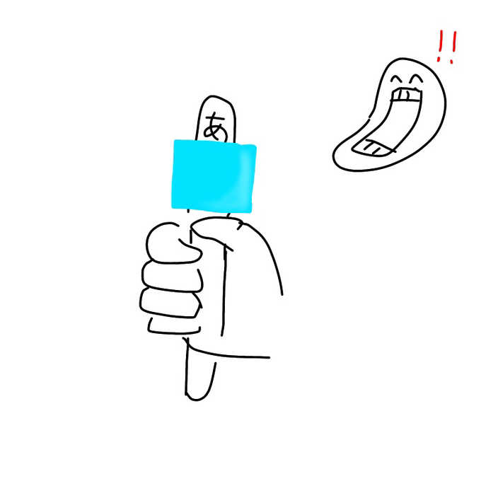 Twoucan ぽてと Pt10 Twoucan ぽてと Pt10