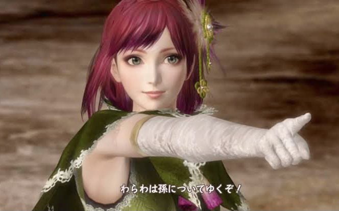 戦国無双4のtwitterイラスト検索結果 古い順